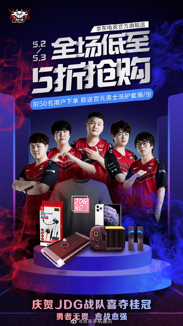 文化的尊重