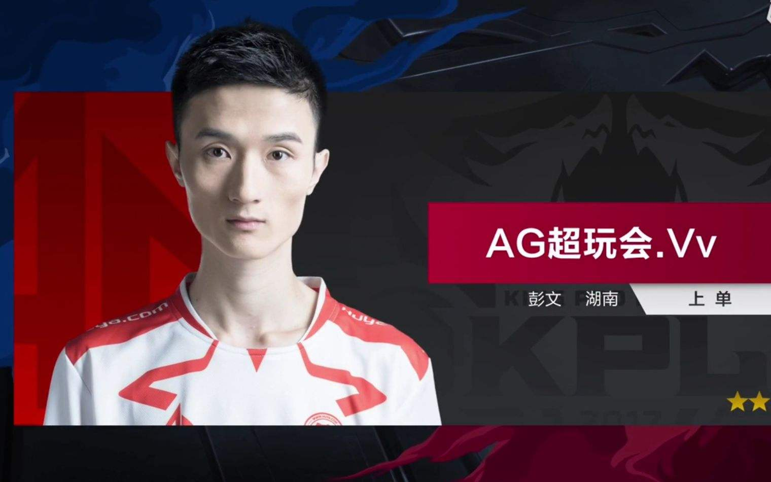 這對組合的