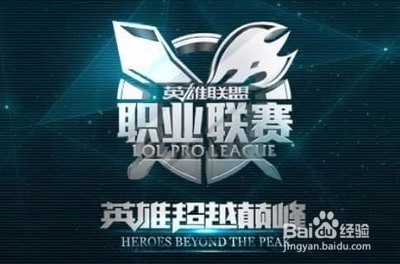 决定胜负的