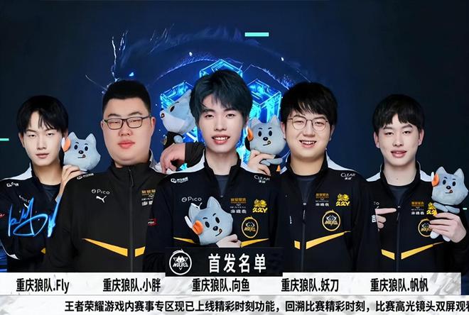 一直表现出