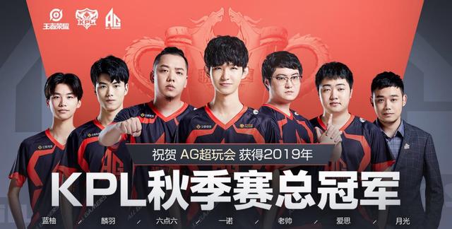 在现代篮球