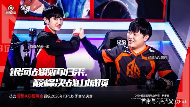 在NBA历