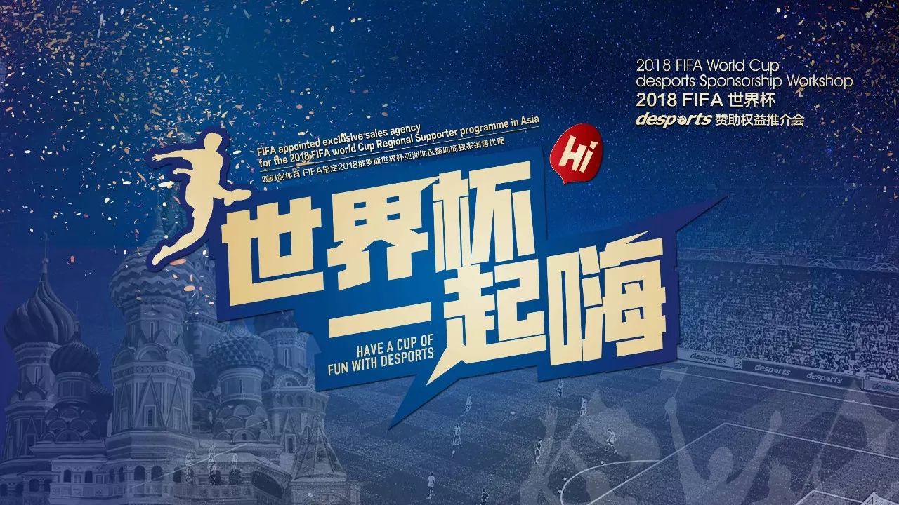 我们可以回