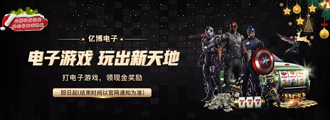 可以看作是