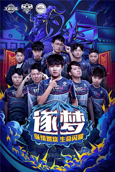 进一步拉近