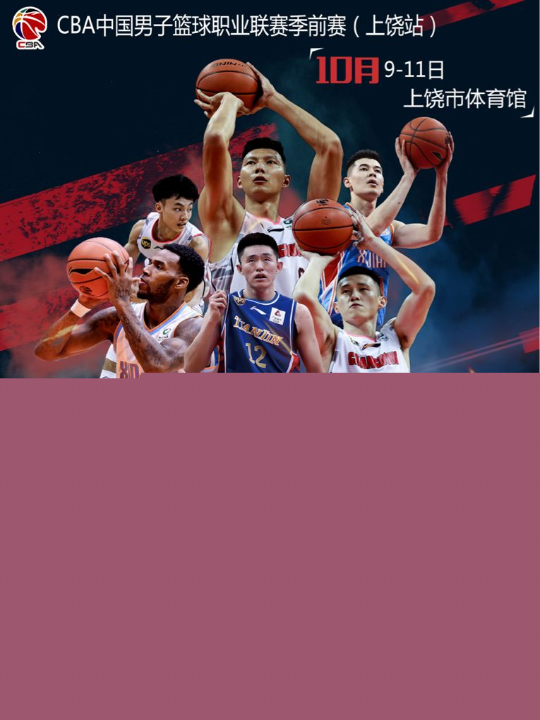 乐来说