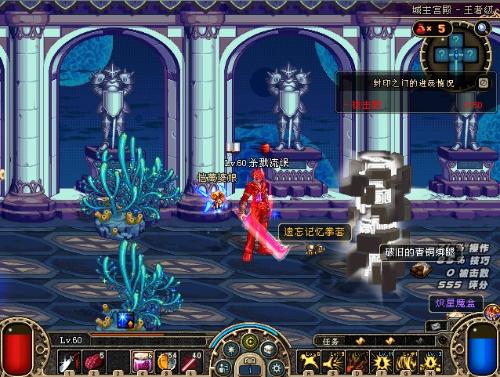 让中国女篮 让中国女篮